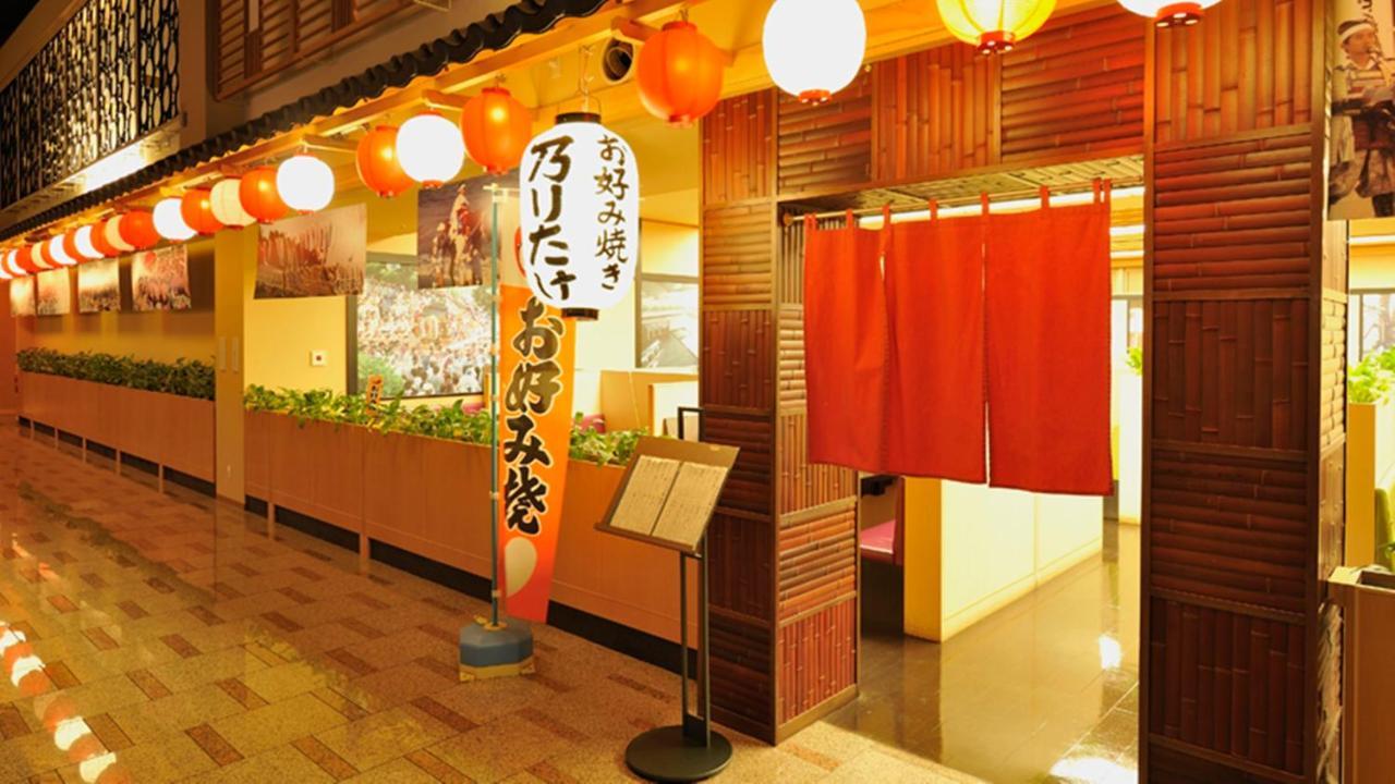 Ryugujo Spa Hotel Mikazuki Fujimitei Kisarazu Exterior foto